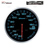 Defi-link Meter Advance Bf Oil Temperature Gauge DF10403 Blue. Fixed Price $207.95.