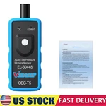 Vxscan EL-50448 Tire Pressure Monitor Sensor Tpms Activation Tool For Gm Series. Fixed Price $10.95.