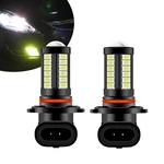 Gkmow 2-PACK 9006 Led Fog Light Bulbs 6500K White 2800 Lumens Super Bright. Fixed Price $14.33.