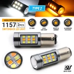Type 2 White/amber 1157 Led Drl Switchback Turn Signal Parking Light Bulbs. Fixed Price $14.39.