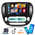 Ekat 264G Car Radio For Kia Soul 2014-2017 Only Manual A/c 9 Inch Android. Fixed Price $295.84.