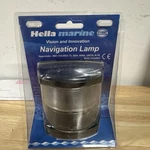 Hella Lamp Nav Mast Black 12V25W #002984305. Fixed Price $59.99.