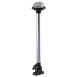 Perko Fold Down All-round Frosted Globe Pole Light Vertical Mount White 1.... Fixed Price $55.48.