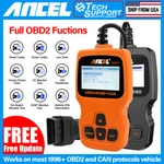 Ancel AD310 OBD2 Car Code Reader Scanner Diagnostic Tool Auto Check Engine Fault. Fixed Price $14.99.
