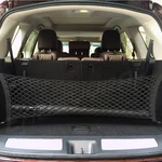 Trunk Storage Bag Cargo Luggage Nylon Elastic Mesh Hanging Nets. Fixed Price $11.98.