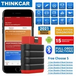Landrover OBD2 Diagnostic Bluetooth Dongle Smartphone App Car Fault Scanner Us. Fixed Price $59.99.