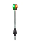 Attwood NV6LC2-10-7 Marine Bi-color Lightarmor Led Navigation Pole Light, 10-.... Fixed Price $59.04.