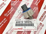 8961550010 Genuine Toyota Sensor Knock Control 89615-50010 Us Stock Oem. Fixed Price $155.17.