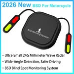 Motorcycle BSD01 Safety System 24GHZ Radar Blind Spot Detection IP67 Led Alert. Fixed Price $74.55.