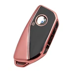 Creativity Advanced Soft Tpu Key Cover Suitable For Bmw 2023-2026 New 5 7 Ser.... Fixed Price $21.33.