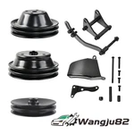 For Sb Chevy 350 Lwp 2 Grooves Pulley & Crankshaft W/ Alternator Bracket Kit. Fixed Price $84.88.