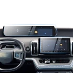 Karltys 2PCS Screen Protector 2025 2026 Ford Expedition Platinum (active/.... Fixed Price $50.73.