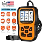Autophix OM126P Check Engine Light Code Reader Car Scanner OBD2 Diagnostic Tool. Fixed Price $39.99.
