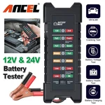 Ancel BM410 Car 12V 24V Battery Load Tester Analyzer Diagnostic Tool. Fixed Price $10.99.