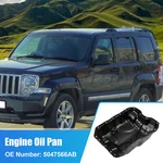 Car Engine Oil Pan For Dodge Dart 13-16 Jeep Cherokee 14-20 NO.5047566AB. Fixed Price $68.49.
