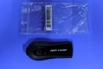 Firstech / Compustar ANT-1WSP Antenna And Cable For Series Remotes. Fixed Price $29.22.