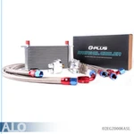 Universal 19 Row 10AN Aluminum Engine Oil Cooler+filter Relocation Adapter Kit. Fixed Price $145.96.