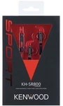 Kenwood KH-SR800R In-ear Sport Stereo Headphones Red New Fast Shipping. Fixed Price $39.00.