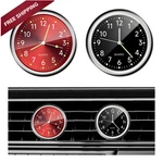 Dickno 2 Pcs Stick On Dashboard Car Clock, Mini 1.57 0.31 Inches, Red+black. Fixed Price $11.46.