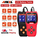 Ancel BA201 12V Car Battery Load Tester 100-2000 Cca Analyzer Cranking Charging. Fixed Price $41.29.