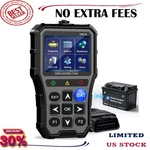 Amtifo OBD2 Scanner Battery Tester Check Engine Light Emissions Car Code Reader. Fixed Price $33.95.