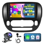 Hikity 4CORE 64G For Kia Soul 2014-2017 Manual A/c Android Car Stereo Radio. Fixed Price $164.35.