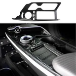 Fewshaw Carbon Fiber Central Control Gear Shift Panel Cover Trim Accessories .... Fixed Price $91.70.