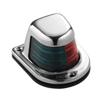 Attwood 66318-7 1-MILE Deck Mount. Fixed Price $52.86.