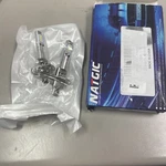Natgic H1 Led Fog Light Bulbs.... Fixed Price $23.90.