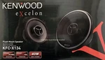 New Kenwood KFC-X134 5.25" 2-WAY Coaxial Car Audio Speakers (pair) 5-1/4". Fixed Price $79.90.