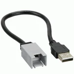 Axxess Ax-usb-minib Adapter To Retain Oem Port Select Vehicles Cable. Fixed Price $15.25.