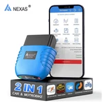 Nexas Nexlink Bluetooth Car OBD2 Scanner Diagnostic Code Reader Check Engine Us. Fixed Price $21.99.