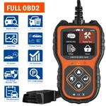 & Erase Codes Car Scanner For Engine Fault Diagnostic Tool OBD2 Reader. Fixed Price $23.99.
