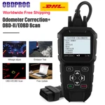 Obdprog MT401 Car Odometer Correction Adjustment Mileage Diagnostic Scanner Tool. Fixed Price $339.99.