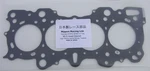 Nippon Racing Jdm Honda Civic Metal Head Gasket Std 81MM PR3 B16A1 B16A2. Fixed Price $64.95.