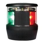 Hella Marine Tricolor Led Nav Light, 2NM, Black 980650001. Fixed Price $383.99.