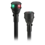 Attwood Lightarmor Fast Action Bi-color Pole 14" & 2-PIN NV6LC1-14BP7 Boat. Fixed Price $61.43.