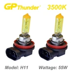 Gp-thunder 3500K Super Gold Xenon Halogen Light Bulbs Pair H11 55W. Fixed Price $14.99.