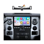 4G+64GB Car Stereo Ford F150 2009, 2010, 2011, 2012 Radio Upgrade-wireles.... Fixed Price $266.22.