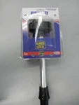 Perko Removable Bi-color Pole & Utility Light Black 1421DP2CHR Lowest Price. Fixed Price $46.95.