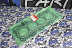 Oem Honda Head Gasket For 1999-2000 Civic Si B16A2 B16A3 Engines. Fixed Price $164.95.