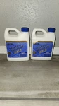 (2) Aqua Mix Sealer's Choice 15 Gold One Pint. Fixed Price $50.00.