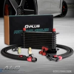 Universal Row 10AN Engine Oil Cooler Filter Adapter & Hose Relocation Kit. Fixed Price $99.08.