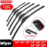 Universal Car Wiper Blades J Hook Type 14-26 Inch Windshield Rubber. Fixed Price $10.95.