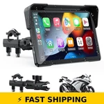 Volam 7" Wireless Motorcycle Carplay Screen, IP67 Waterproof. Fixed Price $139.99.