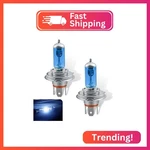 Flygun Pcs H4 Automotive Halogen Bulb, DC12V 90/100W High-power 360 Ultra-whi. Fixed Price $10.21.