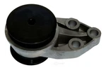 Westar EM3037 Transmission Mount EM-3037. Fixed Price $26.70.