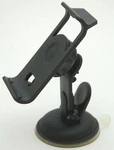 New Genuine Magellan Roadmate Suction Mount 2210T 2220-LM 2230T-LM 2202 Gps. Fixed Price $18.95.