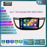 Carplay 10.1"ANDROID 14 For Honda Cr-v Crv 2012-2015 Radio Gps Navi Wifi Rds. Fixed Price $139.99.