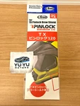 Arai Tx XD-4 TOUR-X4 Cross Pinlock Visor Shield Casque Clear 011081 /. Fixed Price $52.13.